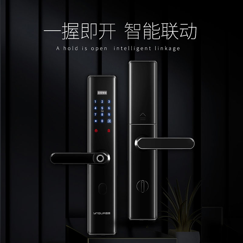 ca36f9a278970c278ef0d771a7c9839f.jpg 是时候换一把智能门锁了!.jpg